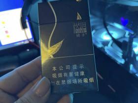 娇子(格调细支)香烟价格表_多少钱一盒3