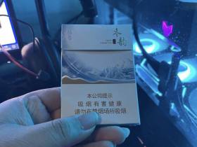 钻石(冬韵中支)香烟价格表_冬韵中支钻石多少钱一盒4