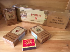 红双喜(南国莞香)香烟价格表_多少钱一盒3
