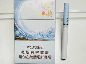 钻石(冬韵中支)香烟价格表_冬韵中支钻石多少钱一盒5