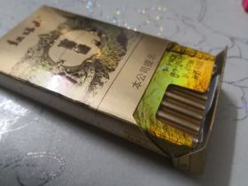 红塔山(传奇细支)香烟价格表_多少钱一盒4