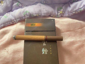 云烟(印象·棕)香烟价格表_多少钱一盒3