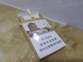 金圣(滕王阁细支)香烟价格表_多少钱一盒5