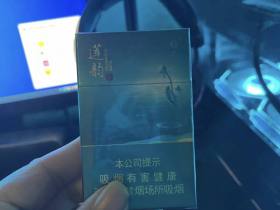 钻石(莲韵)香烟价格表_多少钱一盒3