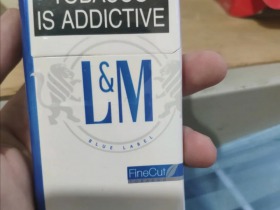 LM(南非免税蓝版)香烟价格表_多少钱一盒3