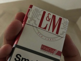LM(红亚太免税版)香烟价格表_多少钱一盒6