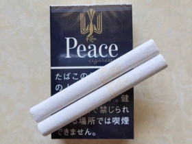 和平(日本无嘴输出版)香烟价格表_无嘴和平(Peace)10 28mg 10支装多少钱一盒5