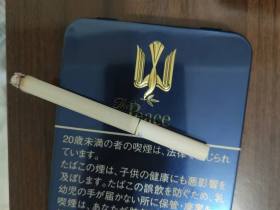 和平(特醇100s铁盒)香烟价格表_多少钱一盒2