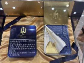 和平(特醇100s铁盒)香烟价格表_多少钱一盒5