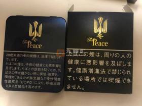 和平(特醇100s铁盒)香烟价格表_多少钱一盒6