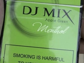 DJ Mix menthoI(Apple Green)香烟价格表_多少钱一盒2