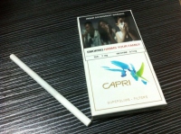 卡碧(薄荷免税)香烟价格表_CAPRI MENTHOL多少钱一盒1