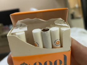 百乐(香橙味)香烟价格表_PEEL Menthol Orange多少钱一盒1