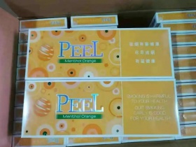 百乐(香橙味)香烟价格表_PEEL Menthol Orange多少钱一盒2