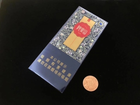 阿里山(传墨)香烟价格表_多少钱一盒3