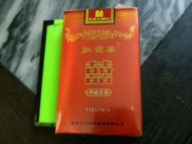 红双喜(芬芳馥郁)香烟价格表_多少钱一盒1