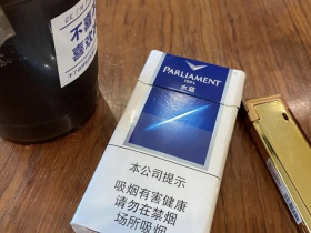 百乐门(水蓝)香烟价格表_Parliament Aqua Blue多少钱一盒3