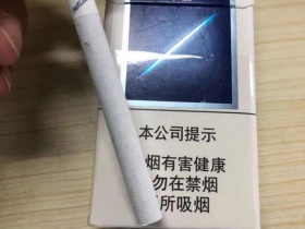 百乐门(水蓝)香烟价格表_Parliament Aqua Blue多少钱一盒6