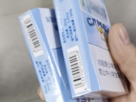 骆驼(蓝中免.德国产)香烟价格表_Camel Blue多少钱一盒3