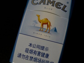 骆驼(蓝中免.德国产)香烟价格表_Camel Blue多少钱一盒4