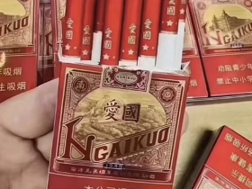 红双喜(爱国红)香烟价格表_多少钱一盒5