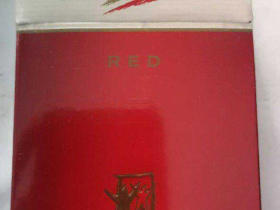 威斯(硬红)香烟价格表_West Red多少钱一盒1