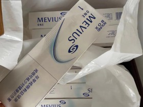 七星(一毫克)香烟价格表_MEVIUS ONE多少钱一盒3