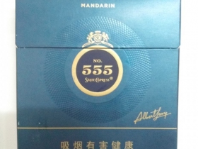 三五(弘.新版)香烟价格表_SE555 Mandarin多少钱一盒4