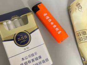 三五(金锐新版)香烟价格表_SE555 Gold Pearl多少钱一盒2