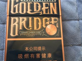 金桥(蓝牌)香烟价格表_多少钱一盒4