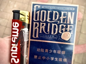 金桥(蓝牌)香烟价格表_多少钱一盒6