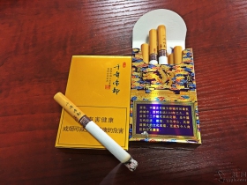 好猫(千年帝都)香烟价格表_多少钱一盒3