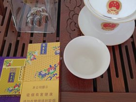 钓鱼台(细支100mm)香烟价格表_钓鱼台金细支多少钱一盒1