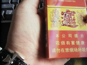 好猫(招财进宝.Biang)香烟价格表_多少钱一盒1