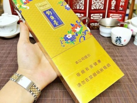 钓鱼台(细支100mm)香烟价格表_钓鱼台金细支多少钱一盒3