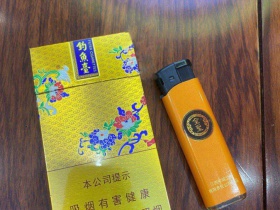 钓鱼台(细支100mm)香烟价格表_钓鱼台金细支多少钱一盒4