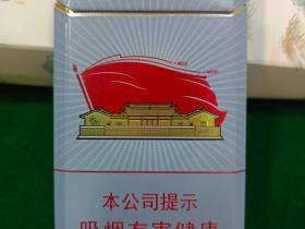 古田(细支)香烟价格表_多少钱一盒1