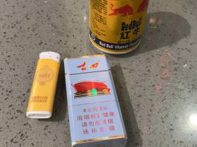 古田(细支)香烟价格表_多少钱一盒2