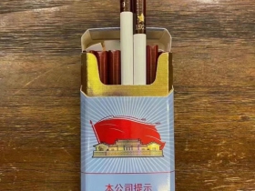 古田(细支)香烟价格表_多少钱一盒6