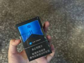 万宝路(黑冰)香烟价格表_Marlboro ice blast多少钱一盒3