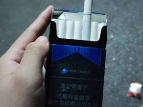 万宝路(黑冰)香烟价格表_Marlboro ice blast多少钱一盒4