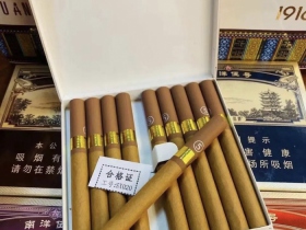 黄鹤楼(南洋伍号)香烟价格表_南洋5号,南洋五号多少钱一盒3