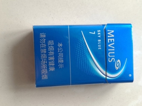 七星(天蓝)香烟价格表_MEVIUS Sky Blue多少钱一盒4