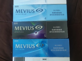 七星(风蓝)香烟价格表_MEVIUS WIND BLUE多少钱一盒3