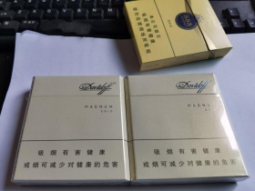 大卫杜夫(国际装金装)香烟价格表_Davidoff Supreme多少钱一盒2