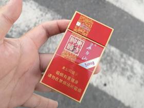 长白山(神韵细支)香烟价格表_长白山东方神韵细支5mg多少钱一盒3