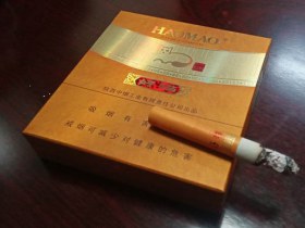 好猫(非常好猫)香烟价格表_多少钱一盒1