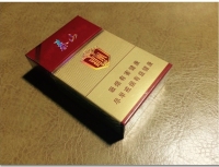 泰山(红将)香烟价格表_多少钱一盒2