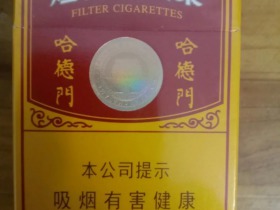 泰山(哈德门)香烟价格表_多少钱一盒2