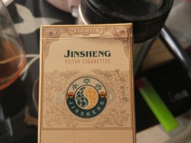 金圣(本草瑞香)香烟价格表_多少钱一盒4